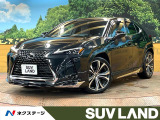 禁煙車 モデリスタエアロ サンルーフ 全周囲カメラ 3眼LEDヘッド