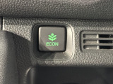 エコモードスイッチで省エネ運転も出来ます。