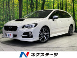スバル レヴォーグ