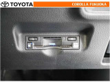 ETCで高速・有料道路の料金所をキャッシュレス、スムーズなドライブをサポートします。