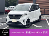 千葉日産自動車株式会社★日産カーパレス柏店★の展示車をご覧頂きありがとうございます!!誠に勝手ながら当店ではご来店頂き実車をご覧いただきましての商談とさせていただきます。何卒宜しくお願い致します。