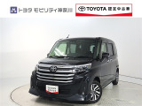 ご安心下さい!当社のプライスには納車整備代(車検整備または法令点検)が含まれての価格です。