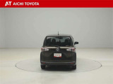 『TOYOTA認定中古車』は「まるごとクリーニング」で綺麗な内外装、「車両検査証」はプロによるチェック、買ってからも安心の「ロングラン保証」、3つの安心安全を標準装備したトヨタのブランドU-Carです