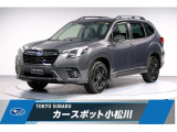 東京スバル認定U-CAR!人気の特別仕様車が入荷!様々なグレードから良いとこどりをした特別グレード!基本装備も充実で!