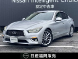人気のセダン☆スカイライン■メーカー装着純正ナビ■アラウンドビューモニター■クルーズコントロール■ETC■ドライブレコーダーなど装備済みです。