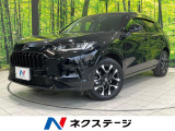 BOSEサウンド 純正9型ナビ 全周囲カメラ ホンダセンシング