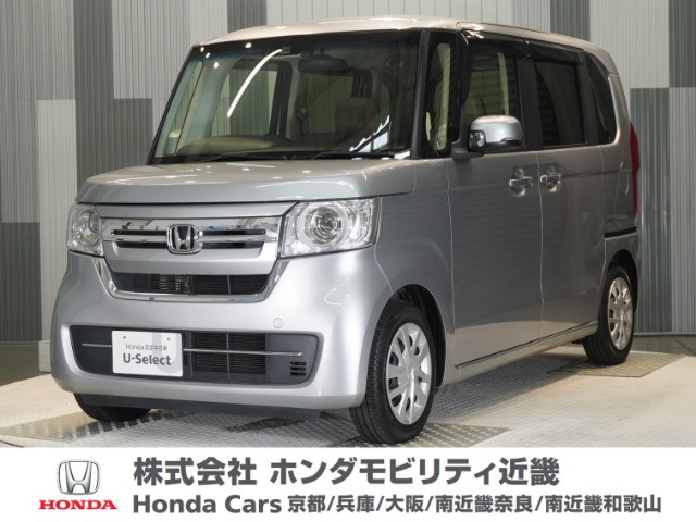 N-BOX L ターボ
