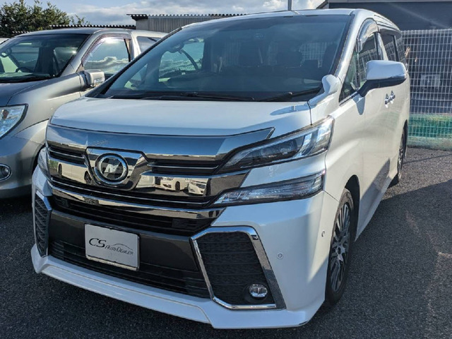 ヴェルファイア 2.5 Z Gエディション JBLサウンド 車検タップリ 1オーナー
