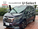 当店は正規ホンダ中古車ディーラーですので、品質や保証などはご安心ください。その後のメンテナンス等しっかりとサポートさせて頂きます。