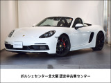 2018年式 718ボクスターGTS 入庫致しました。外装色:ホワイト 内装色:ブラック