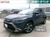 この車両は、ご成約時に当社指定の新品タイヤ4本と交換いたします。アティチュードブラック/マッシブグレーのカローラクロス入荷しました。