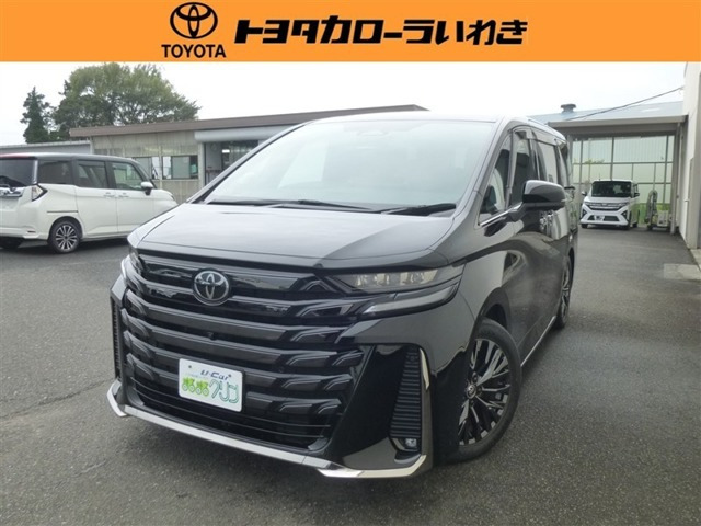 トヨタ ヴェルファイア 