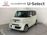 ☆ようこそ☆ この度はホンダモビリティ中四国の在庫車両をご覧いただきましてありがとうございます。