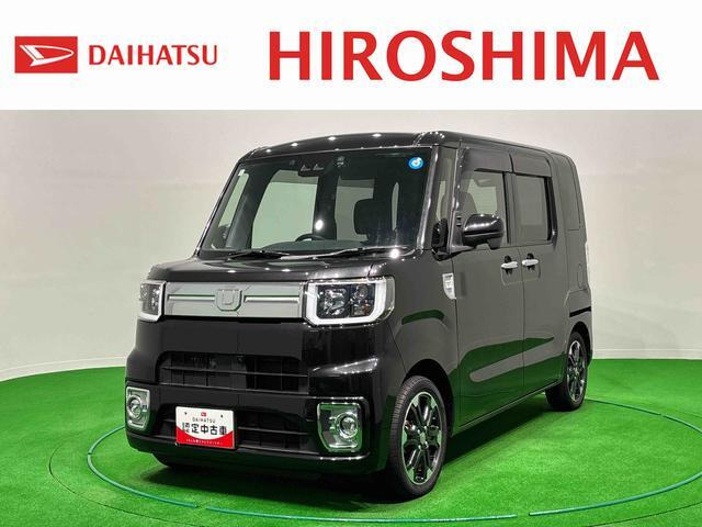 ウェイク G ターボ VS SAIII 4WD