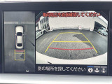 ◆【お問い合わせください】写真の内容に関してやおクルマ購入までの流れなどご不明点、ご質問等がございましたらお気軽にガリバー店舗までお問い合わせください。