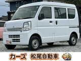 松尾自動車鹿児島店をご覧頂き誠にありがとうございます!お問い合わせは 【0078-6003-025868】までお願い致します!