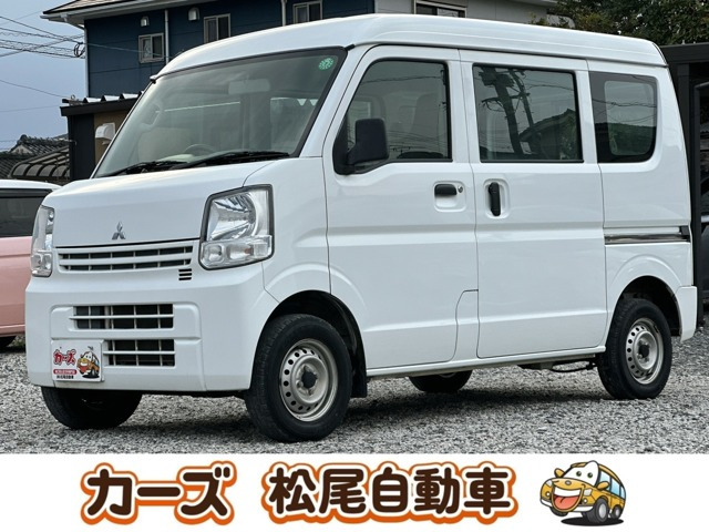 ミニキャブバン M 保証12ヵ月・走行無制限