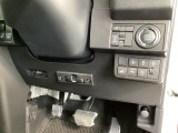 装備が充実しています!