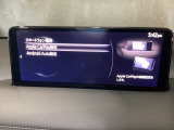 Apple Carplay・Android Auto対応!マツダ コネクト(コマンダーコントロール)でスマートフォンを操作して、通話、音楽を聴いたり、マップで目的地を調べることができます。