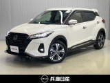 令和2年式 キックス X ツートンインテリアエディション 入庫しました!分りやすい画像を複数掲載しておりますので、ご覧ください♪