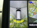 バックモニターがあれば、後方の安全確認が容易になります。狭い場所での駐車も、より安心感を持って行えます。