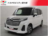 当社では、近畿2府4県(大阪・兵庫・京都・奈良・滋賀・和歌山)の方で、ご来店により現車の確認、お引渡しができるお客様に販売を限らせて頂きます。また転売・輸出目的、同業者様への販売は行っておりません