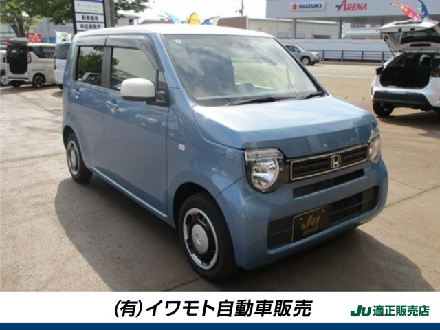 N-WGN L 4WD 