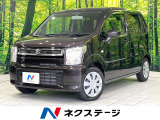 禁煙車 メモリーナビ Bluetooth接続 フルセグTV オートライト