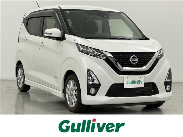 日産 デイズ 