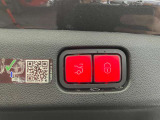 スタッフ全員が自動車保険の資格を保有しており、万が一の事故の際のサポート体制を整えております。メルセデス・ベンツ自動車保険プログラムをご用意しております。無料証券診断を行います!