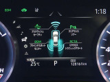 トヨタセーフティセンス(TSS)搭載車両です。内容は現車にてご確認ください。