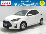 【年式:2021年・走行距離:63000 km】ネッツトヨタ静浜の車をご覧頂き、誠にありがとうございます。安心・安全なお車を多数掲載中!ささいな疑問や、もっと見たい箇所はお気軽に店舗まで★
