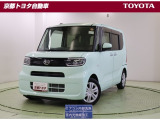 低床設計で乗り降りしやすく、軽とは思えないくらいの広い室内と運転しやすさで人気の【タント】日常にピッタリでお買い物や送り迎えに使いやすく、女性にも人気のクルマです。この車は車検整備付きです。