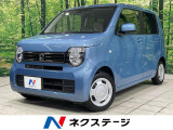 純正ディスプレイオーディオ バックカメラ 衝突被害軽減システム 禁煙車