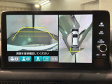全方位モニターがついています! 車の周囲を360&deg;安全確認できるので、普段の駐車はもちろんの事、縦列駐車や幅寄せの際にも活躍してくれますよ。
