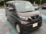 デイズルークス X 