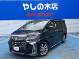 近県(隣県)のみの販売とさせていただいております