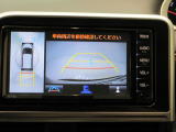ダイハツディーラーでは「ダイハツ認定中古車」という基準を設け、車選びに詳しくないお客様でも「安心して選べる」をご提供しています。