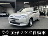 R4年式 ファミリアV ハイブリッド 走行38,000km 入庫です!