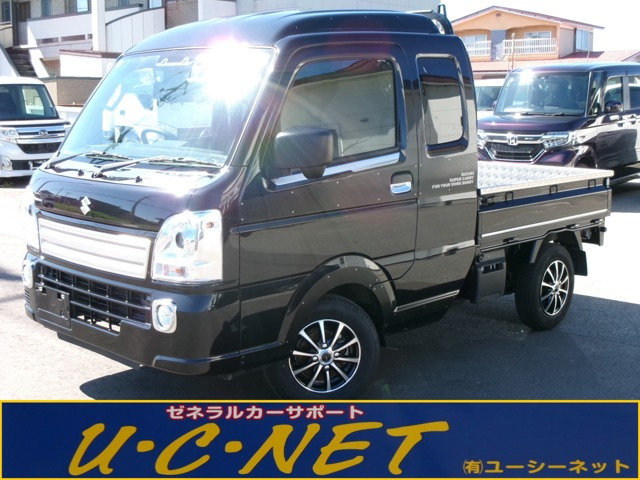 キャリイ スーパーキャリイ X リミテッド 4WD