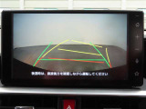 バックモニター搭載で車庫や駐車場も安心です。
