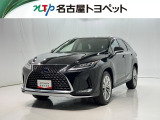 当社では、愛知・岐阜・三重・静岡在住で、現車確認可能な方への販売に限らせて頂きます。※ 当社の総合的判断により販売をお断りする場合があります。