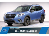 東京スバル認定U-CAR!人気のホライゾンブルー!ダイアトーン8インチナビにバックカメラ、ETC2.0に前後ドラレコ搭載!
