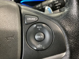 【クルーズコントロール】アクセルペダルを踏まずに一定の車速で走行できますので、高速道路など加減速の少ない道で便利です♪長距離ドライブの疲れを軽減してくれる、嬉しい装備ですよね♪