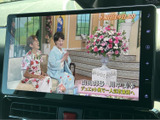 停車中に、地上デジタル放送を視聴できます。休憩時間に、ニュースやドラマをチェック。移動時間を有効活用できますね。