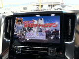 9インチフルセグTV