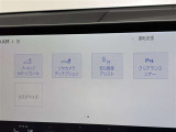 運転補助装置も充実しております!
