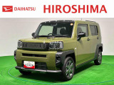 店舗で商談・納車が可能なお客様への販売となります。