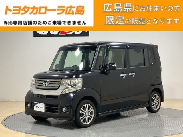 ホンダ N-BOXカスタム 