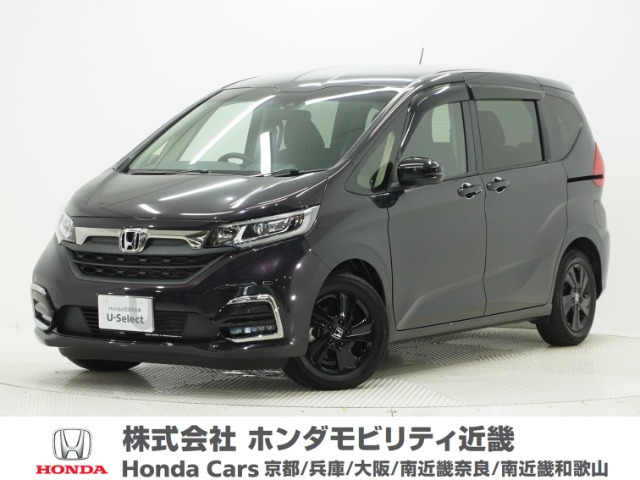 フリード 1.5 ハイブリッド G ブラックスタイル